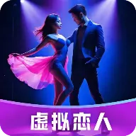 ��¶AI��������(��������ƽ̨)v1.0.1 �ֻ���