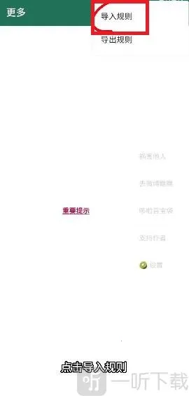 ��С����������׿���ֻ���