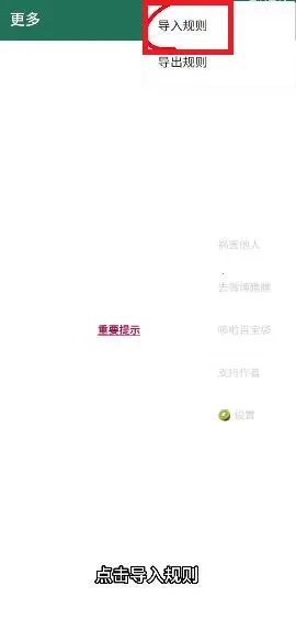 ��С����������׿���ֻ���v@7F1000B3 �ֻ���