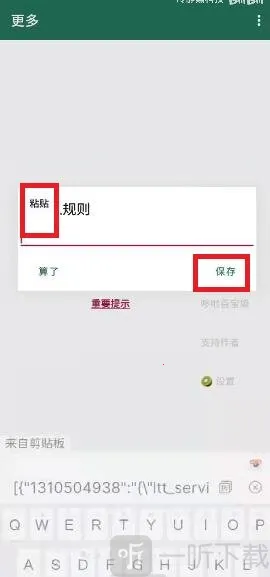 ��С����������׿���ֻ���