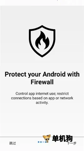 Rethink2026�ٷ����°汾v0.5.5t �ֻ���