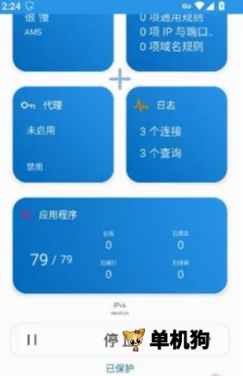 Rethink2026�ٷ����°汾