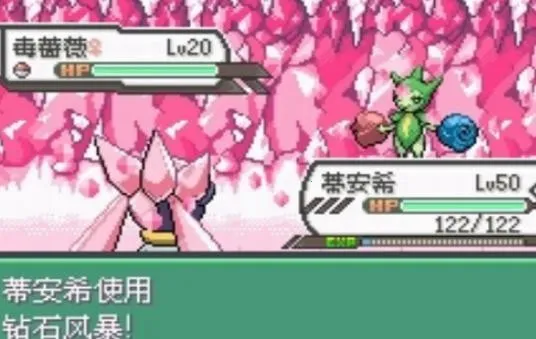 �����ξ����̱�ʯ(������ð����Ϸ)