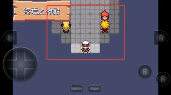 �����ξ����̱�ʯ(������ð����Ϸ)