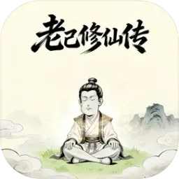 �ϼ����ɴ�(������Ϸ)v1.3.06 �ֻ���