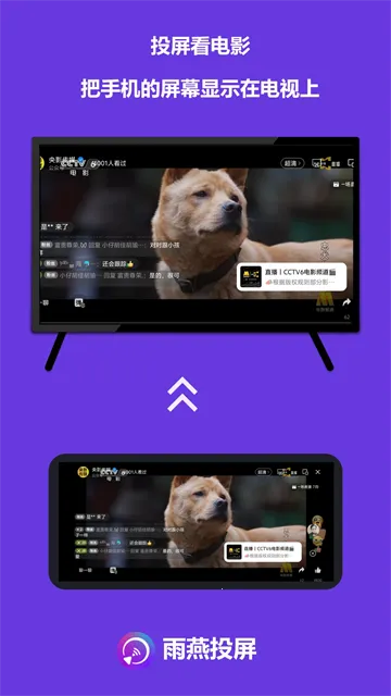 ����Ͷ�����Ӱ�(����Ͷ������)v6.2.5.13 ��Ѱ�