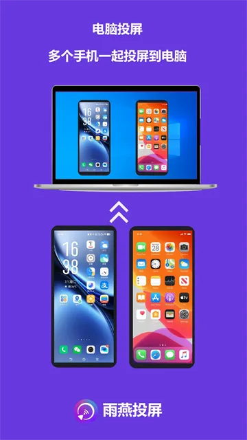 ����Ͷ�����Ӱ�(����Ͷ������)v6.2.5.13 ��Ѱ�