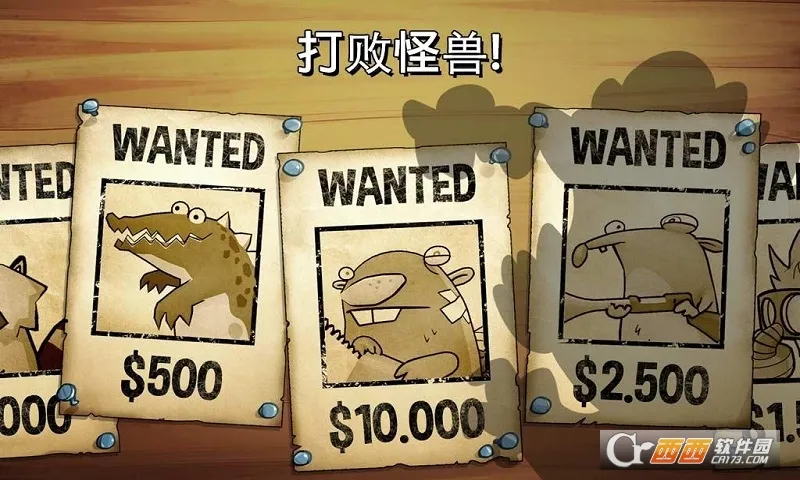 �����ɶ�(���������Ϸ)v4.2.6.0 �ٷ�����