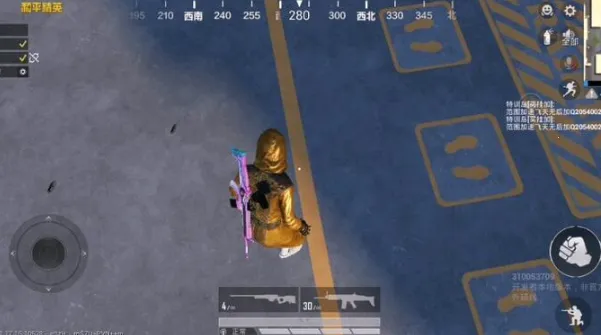 x美化包2026最新版本