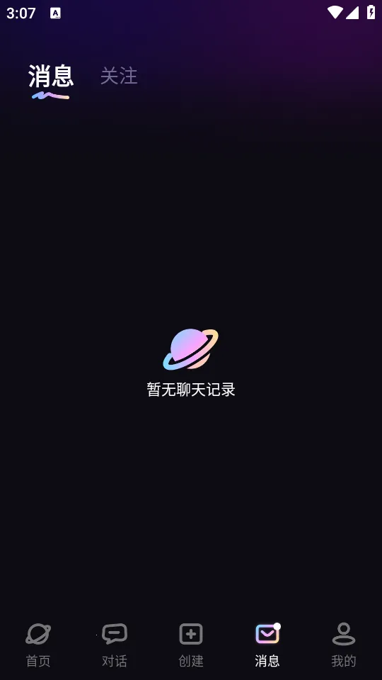 TA�ΰ���(AI������������)v3.0.1 ��Ѱ�