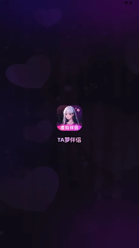 TA�ΰ���(AI������������)v3.0.1 ��Ѱ�