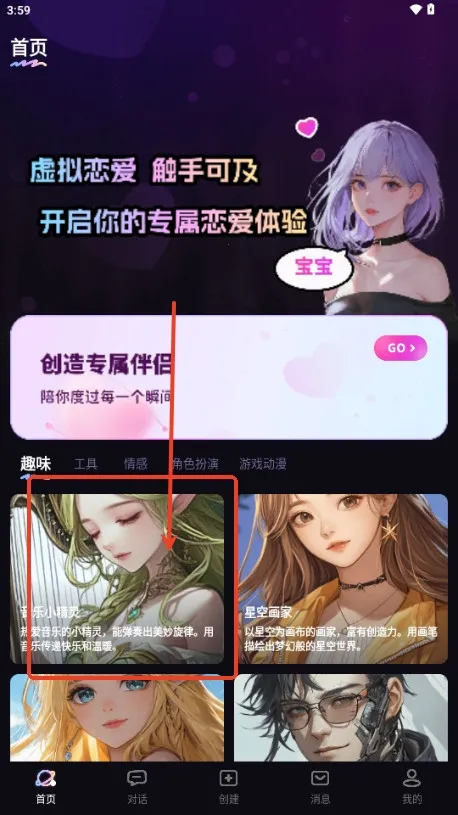 TA�ΰ���(AI������������)