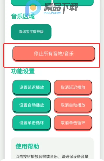 ���񿪲�����Ƶ���Ӱ�׿���ֻ���