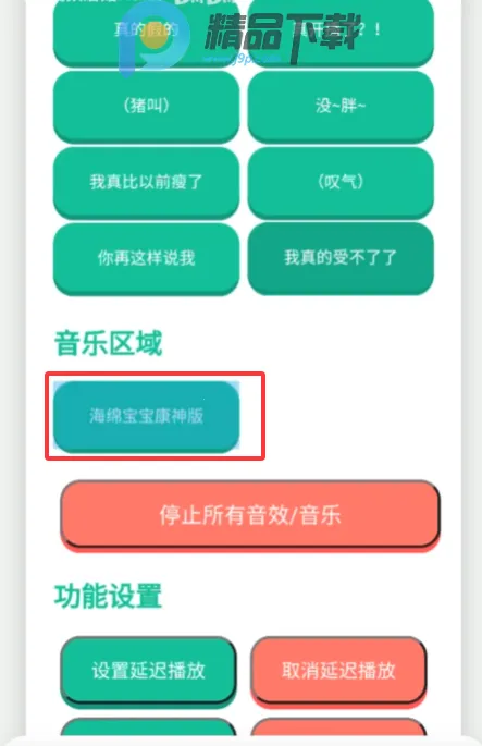 ���񿪲�����Ƶ���Ӱ�׿���ֻ���v1.0 ��Ѱ�