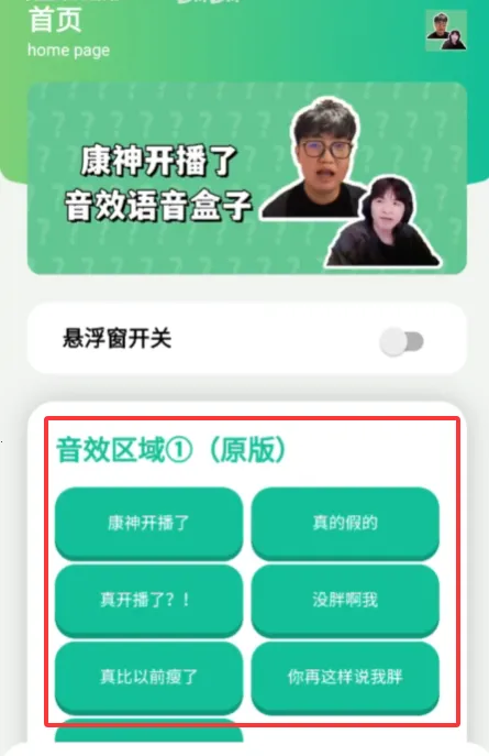 ���񿪲�����Ƶ���Ӱ�׿���ֻ���