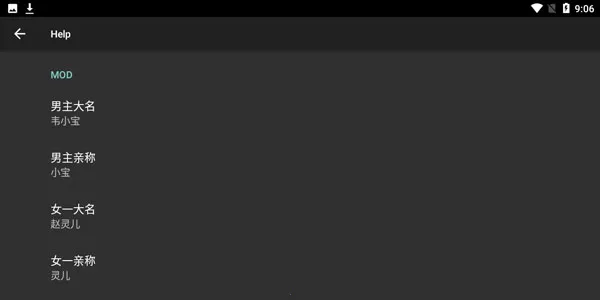 �ɽ�98����ƪ(����ð����Ϸ)v24.01.31 �ֻ���