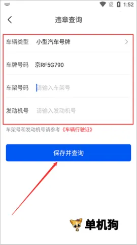 Υ�½ɷѱ��������ֻ���