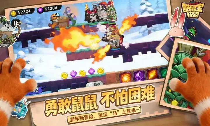 ���󱦿���(�󱦿���ð����Ϸ)v1.0 ��Ѱ�