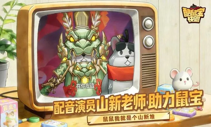 ���󱦿���(�󱦿���ð����Ϸ)v1.0 ��Ѱ�