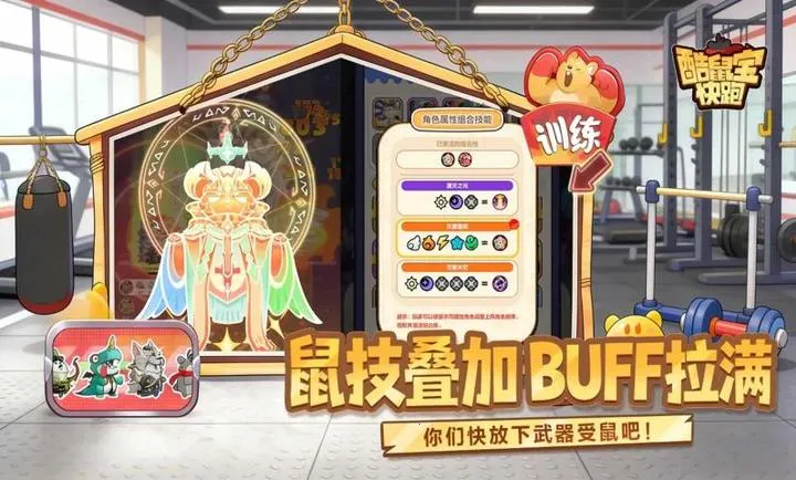 ���󱦿���(�󱦿���ð����Ϸ)v1.0 ��Ѱ�