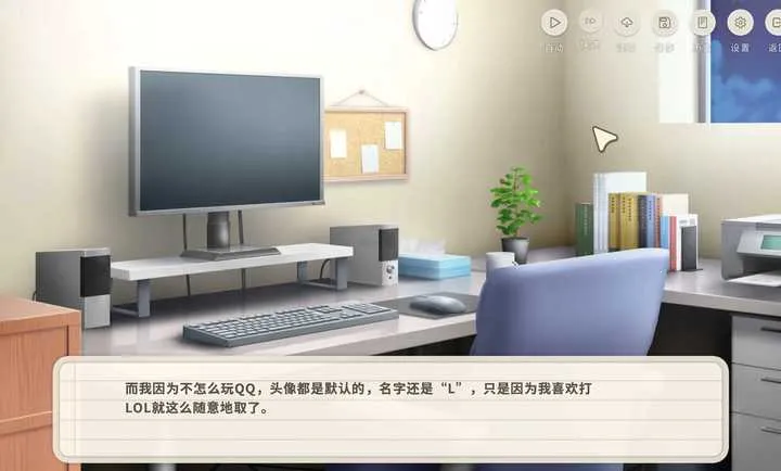 ����ʱ(����������Ϸ)v1.0 �ֻ���