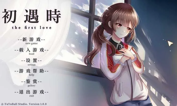 ����ʱ(����������Ϸ)v1.0 �ֻ���