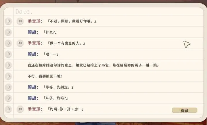 ����ʱ(����������Ϸ)v1.0 �ֻ���