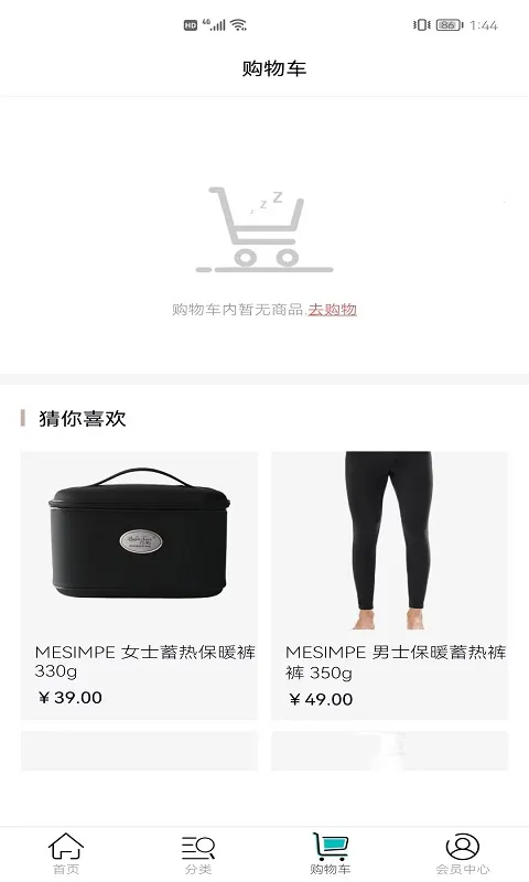 ������ѡ(ĸӤ��ױ����ƽ̨)v3.6.3 �ٷ�����