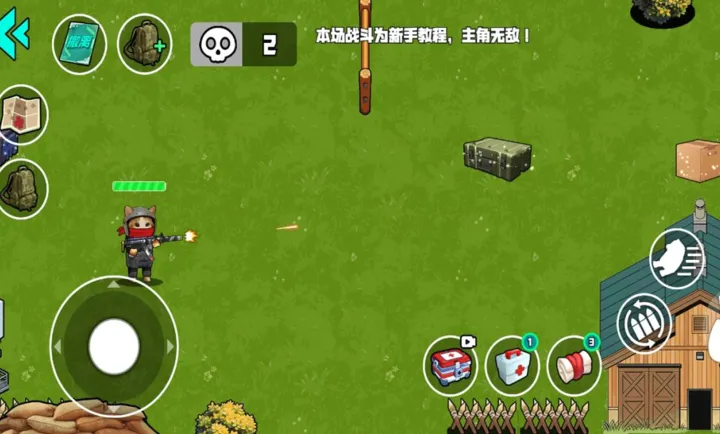 �ҵĵ���ս�������ֻ���v1.1.0 ��Ѱ�