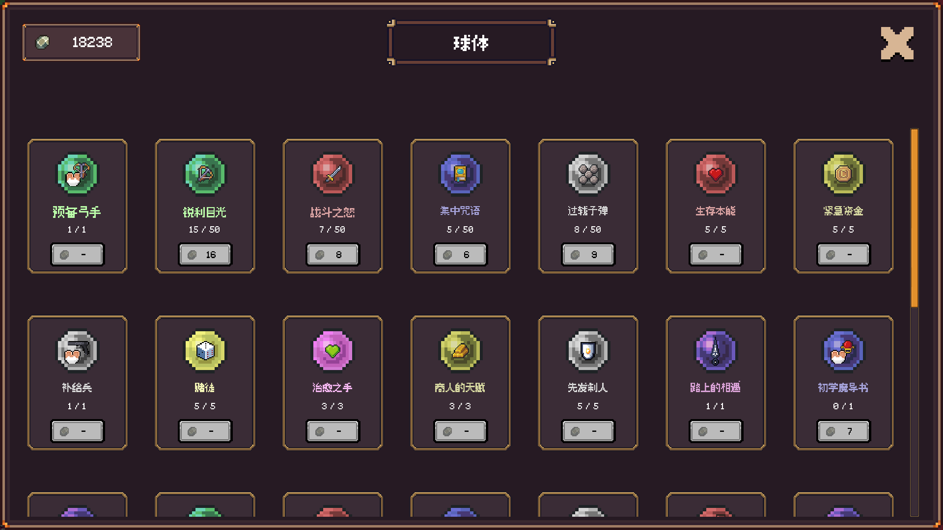 ��������Steam��ֲ��(����������Ϸ)v1.1.1 ��Ѱ�