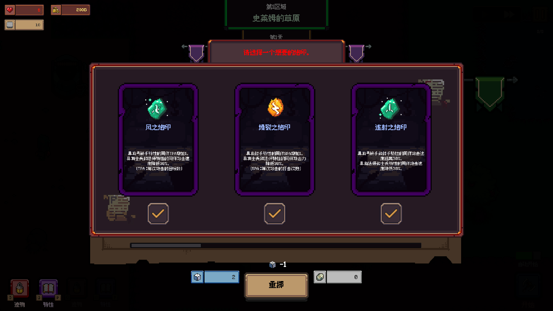 ��������Steam��ֲ��(����������Ϸ)v1.1.1 ��Ѱ�