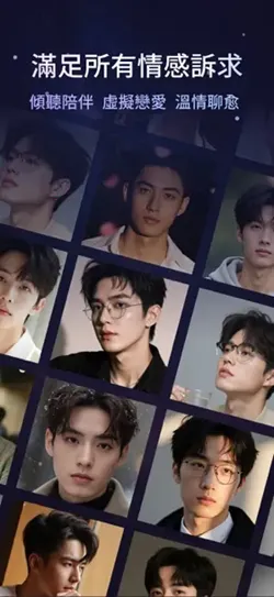 Whispryai�����ֻ���v1.3.8 �ֻ���