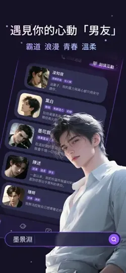 Whispryai�����ֻ���v1.3.8 �ֻ���