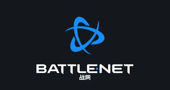 battle.net(暴雪游戏社交平台) battle.net(暴雪游戏社交平台)
