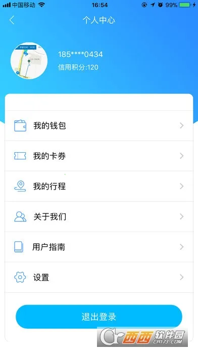 �ɸ���������ֻ���v1.0.31 �ֻ���