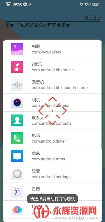 ׼�ĸ��������鰲׿���ֻ���v1.0.4 ��׿��