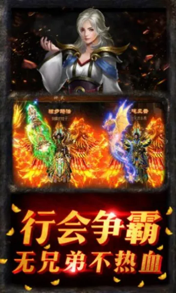 �ɫ�ξ�(����Ԫ������Ϸ)v1.2 ��׿��