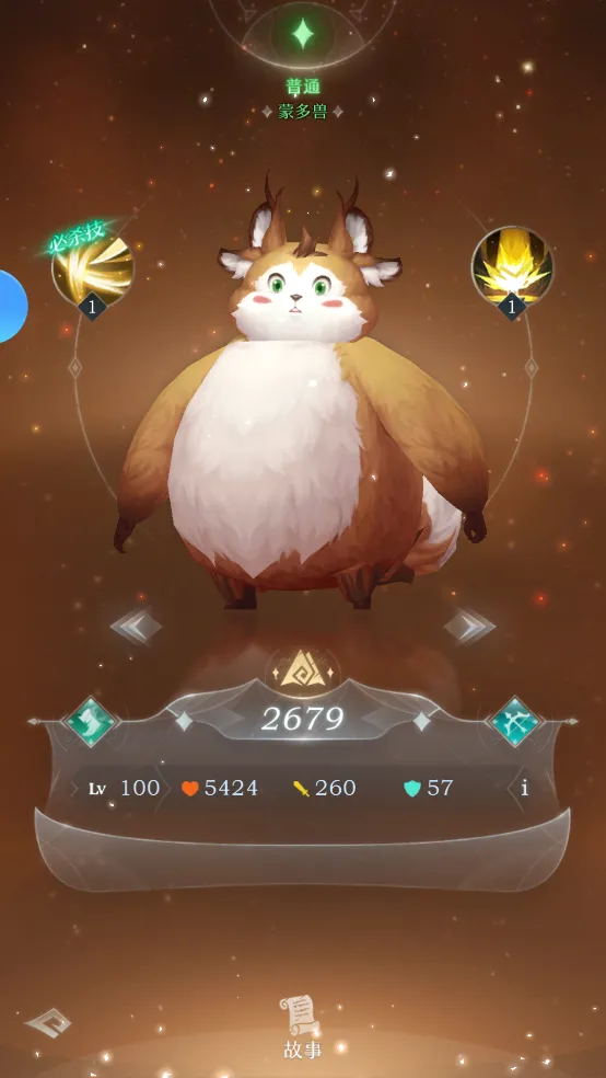 �ɫ�ξ�(����Ԫ������Ϸ)