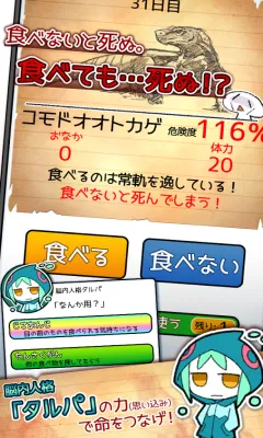 ���Ծͻ���2026�ٷ����°汾v1.0 �ٷ�����