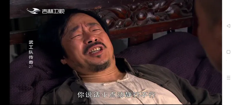 不看直播TV电视版 不看直播TV电视版