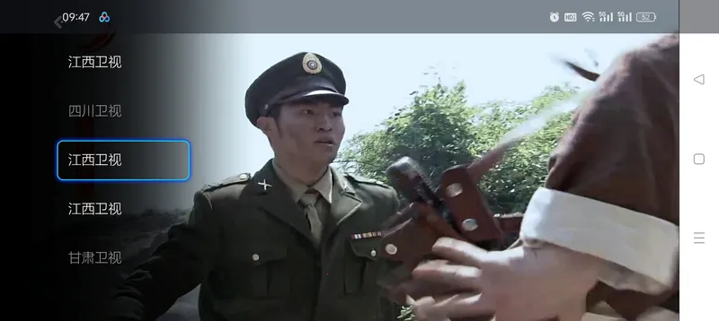 不看直播TV电视版 不看直播TV电视版