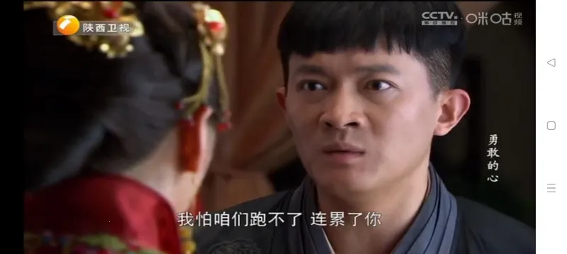 ����ֱ��TV����(����ֱ������)v2.5.0.5 ��׿��