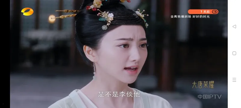 ����ֱ��TV����(����ֱ������)v2.5.0.5 ��׿��