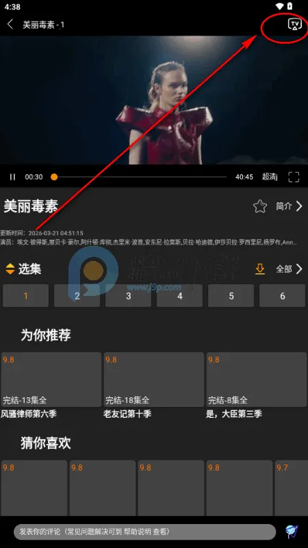 ������Ӱ��