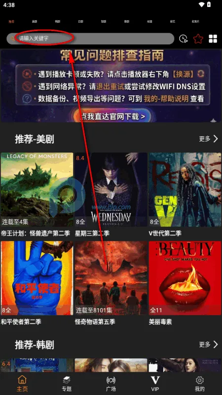 ������Ӱ��