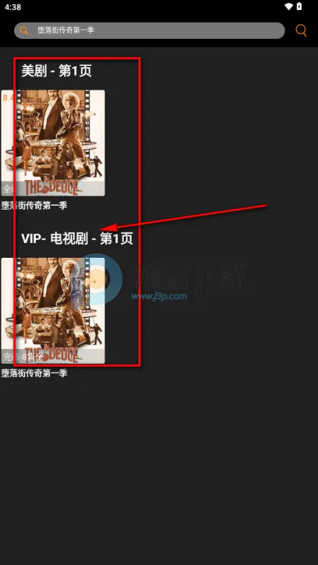 ������(Ӱ��׷��Ӧ��)