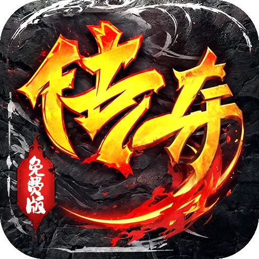 ����֮�ⰲ׿���ֻ���v1.0.0 �ٷ�����