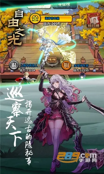 ����֮�ⰲ׿���ֻ���v1.0.0 �ٷ�����