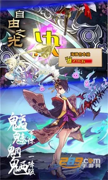 ����֮�ⰲ׿���ֻ���v1.0.0 �ٷ�����