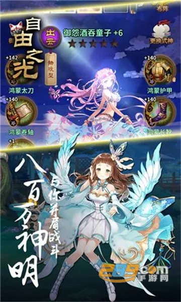 ����֮�ⰲ׿���ֻ���v1.0.0 �ٷ�����